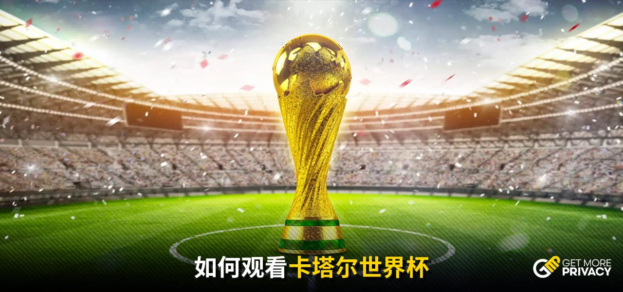 部增添了更